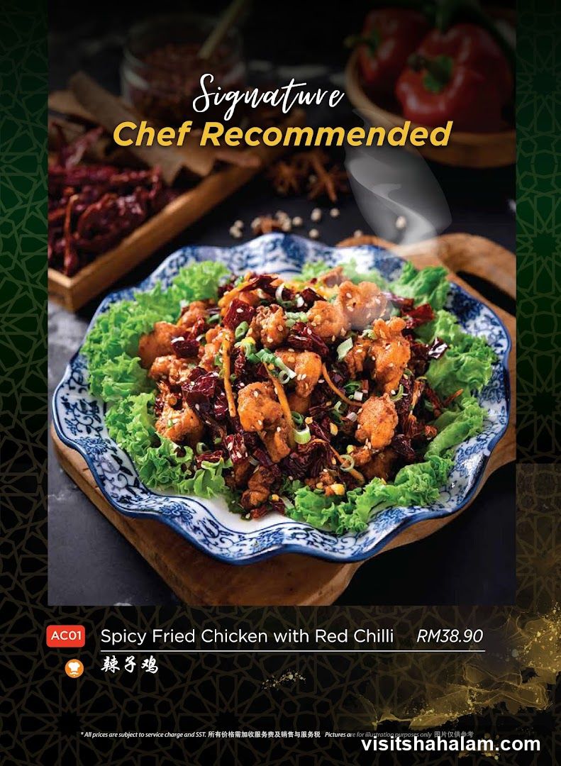 Spicy Fried Chicken with Red Chilli