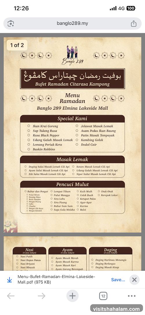 Menu Ramadan Banglo 289 Elmina Lakeside Mall