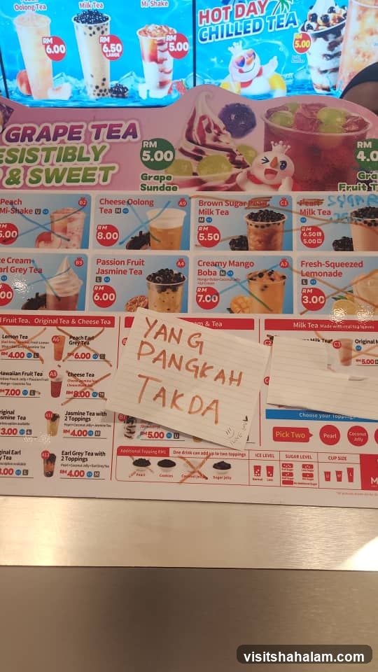 Beverage Menu
