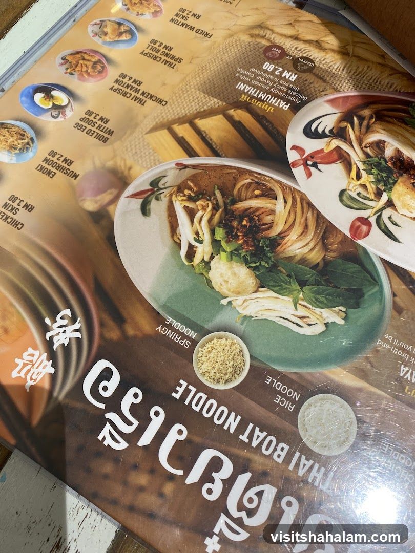 Thai Boat Noodle Menu