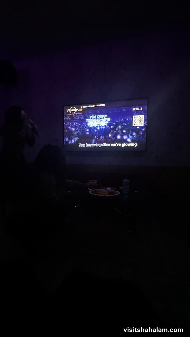 Karaoke Screen