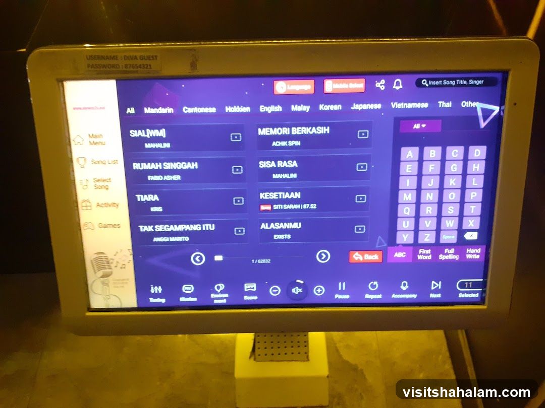 Karaoke Song Selection Screen