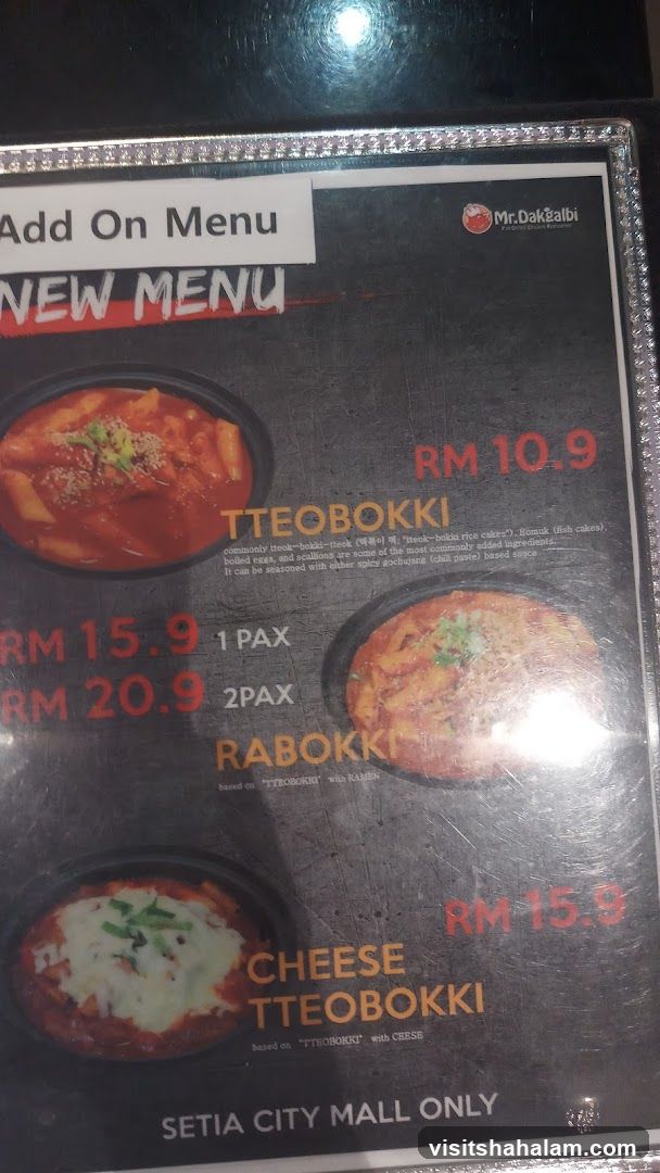 Add On Menu