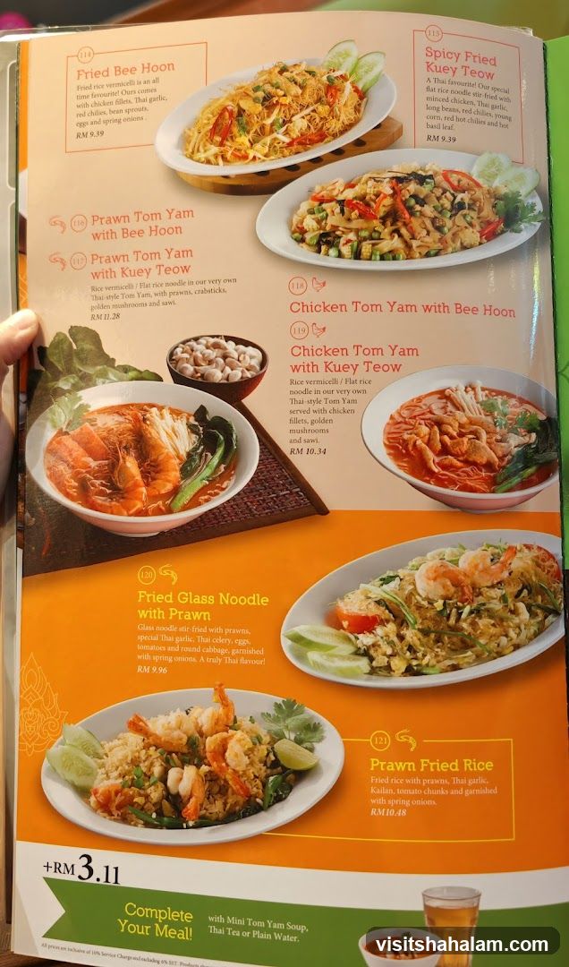 Menu Page