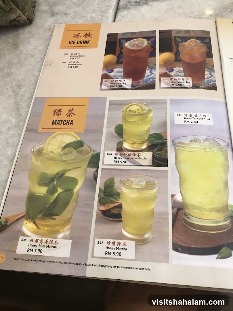 Ice Drink and Matcha Menu