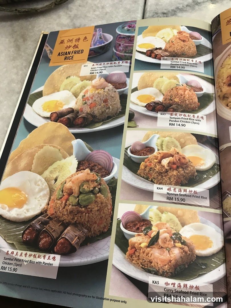 Asian Fried Rice
