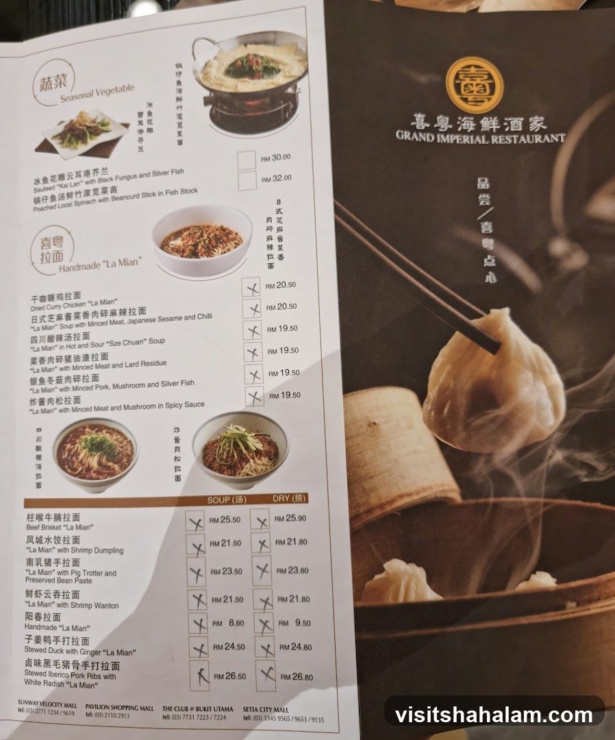 GRAND IMPERIAL RESTAURANT
