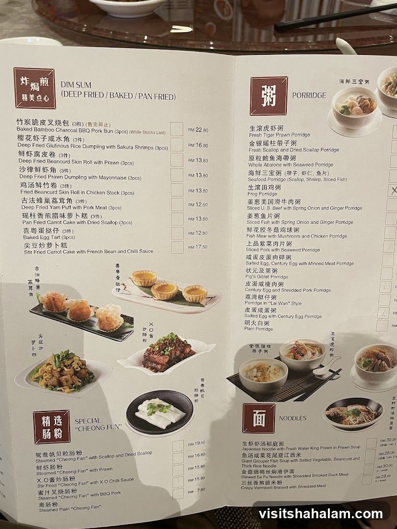 Dim Sum, Porridge, Noodles