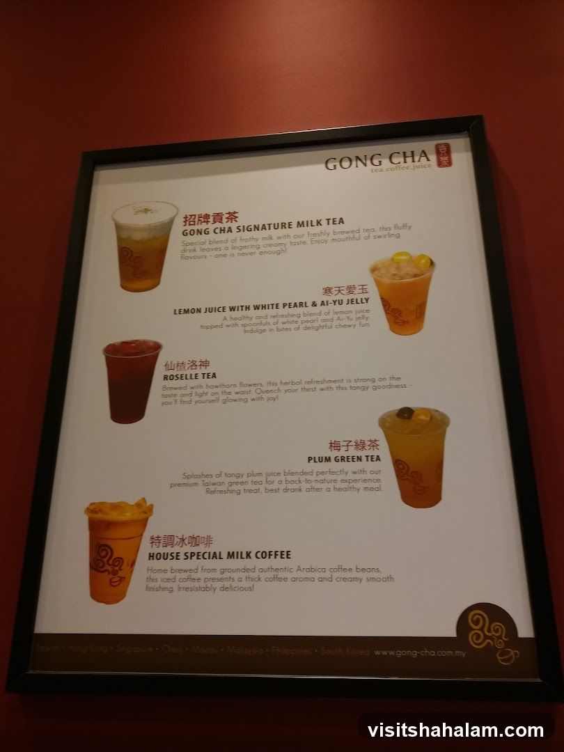 Gong Cha Menu