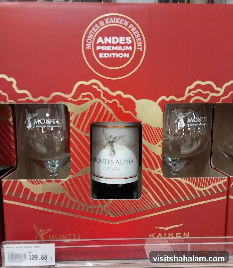 Wine Gift Set
