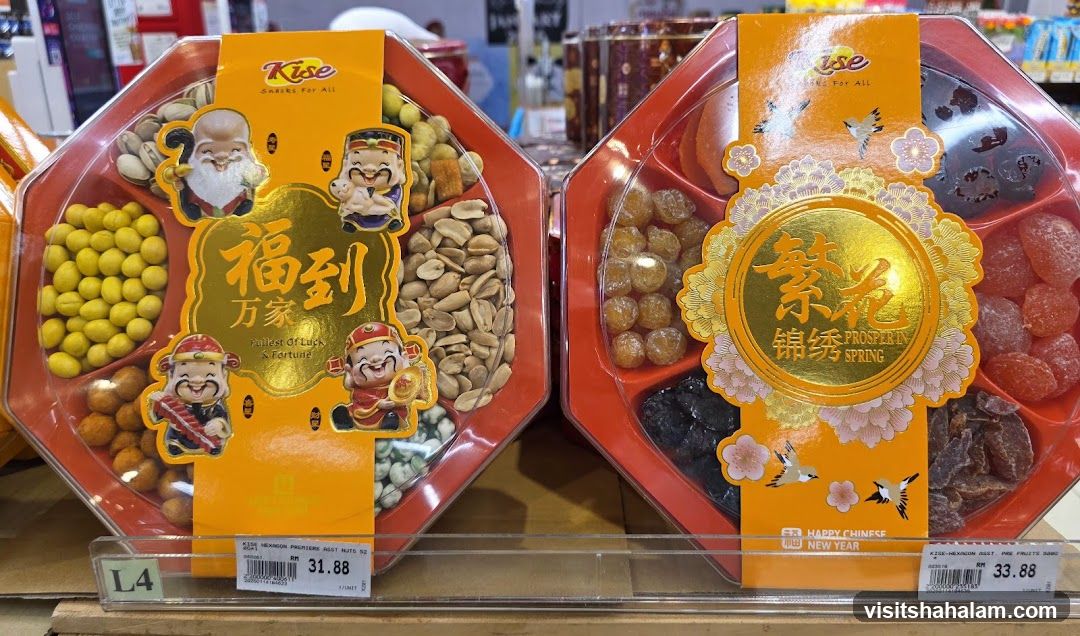 Chinese New Year Snack Boxes