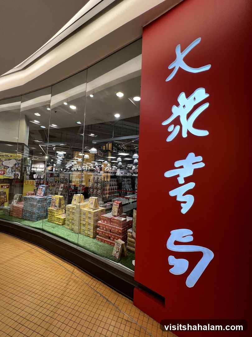 POPULAR Bookstore
