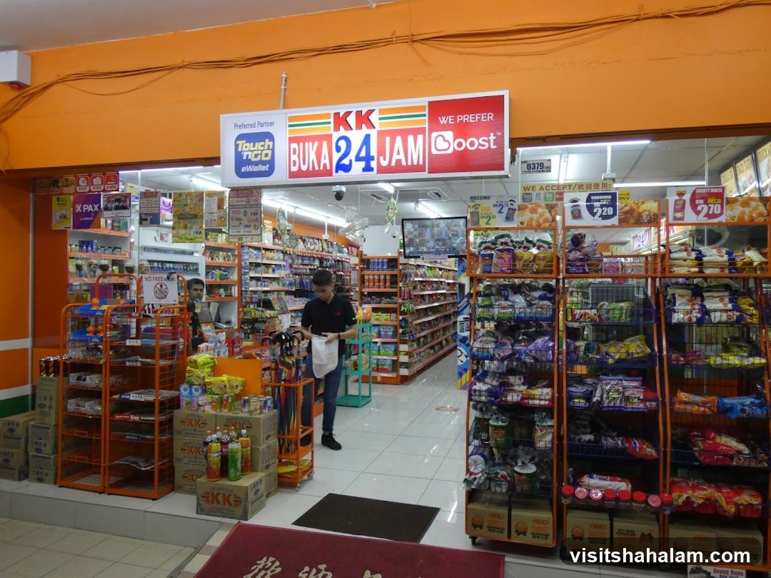 KK SUPER MART Seksyen 14, Petaling Jaya (S142)
