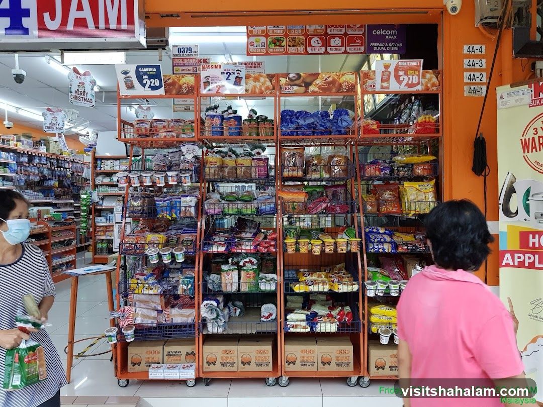 Convenience Store Display