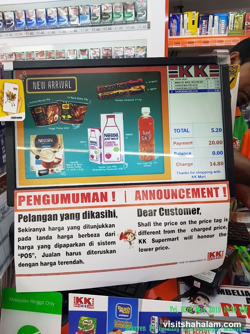 KK Mart Point of Sale Display