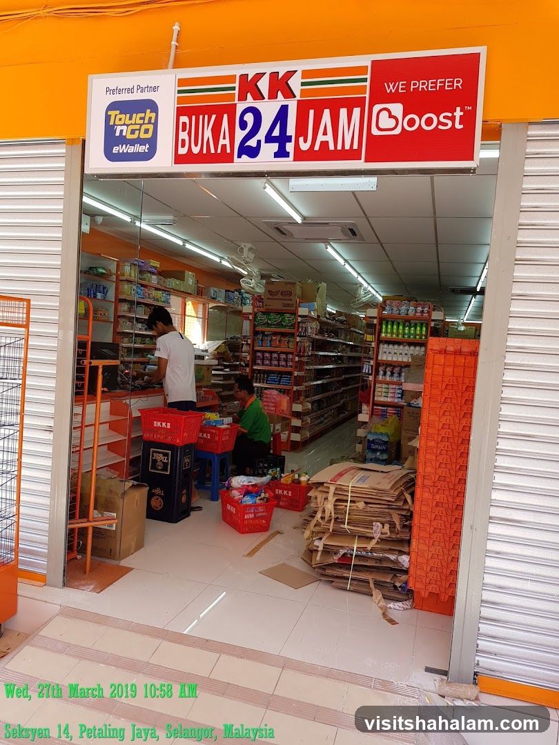 KK SUPER MART Seksyen 14, Petaling Jaya (S142)