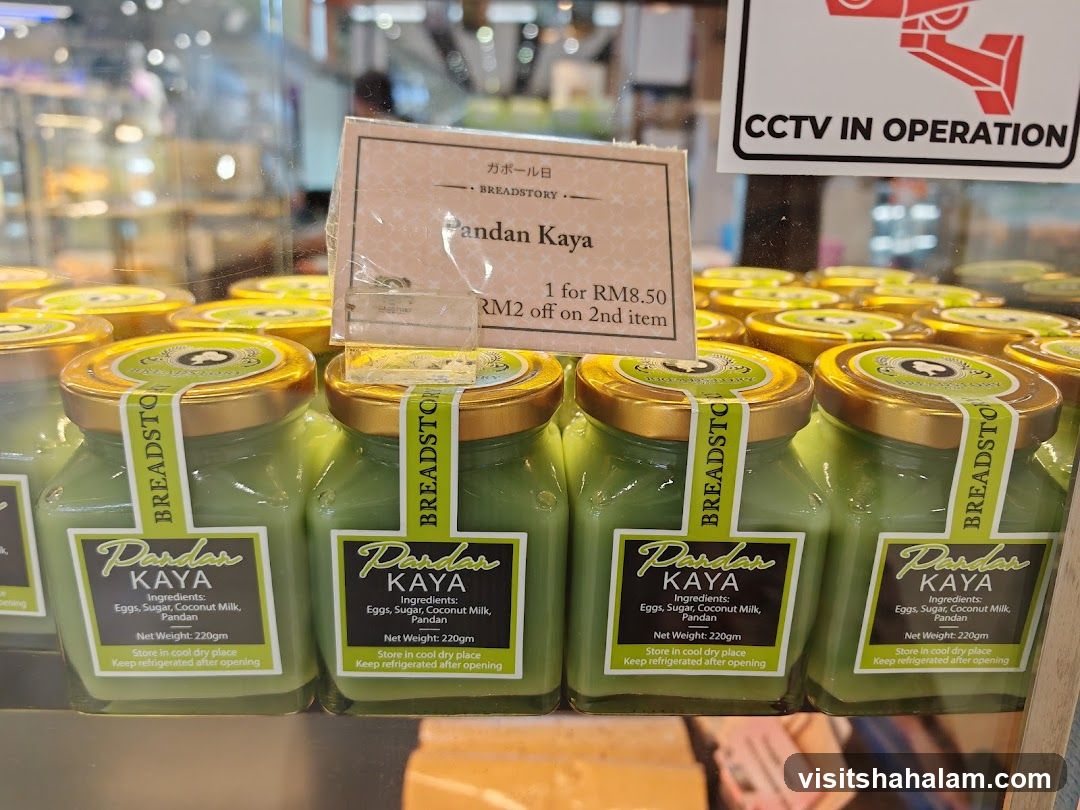 Pandan Kaya Jars