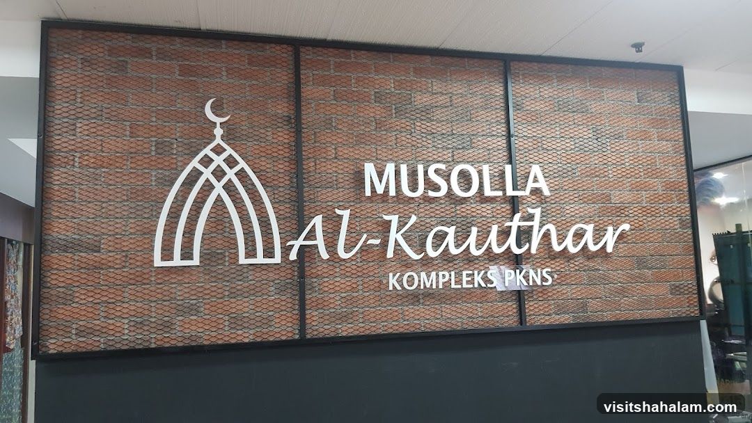 Musolla Al Kauthar