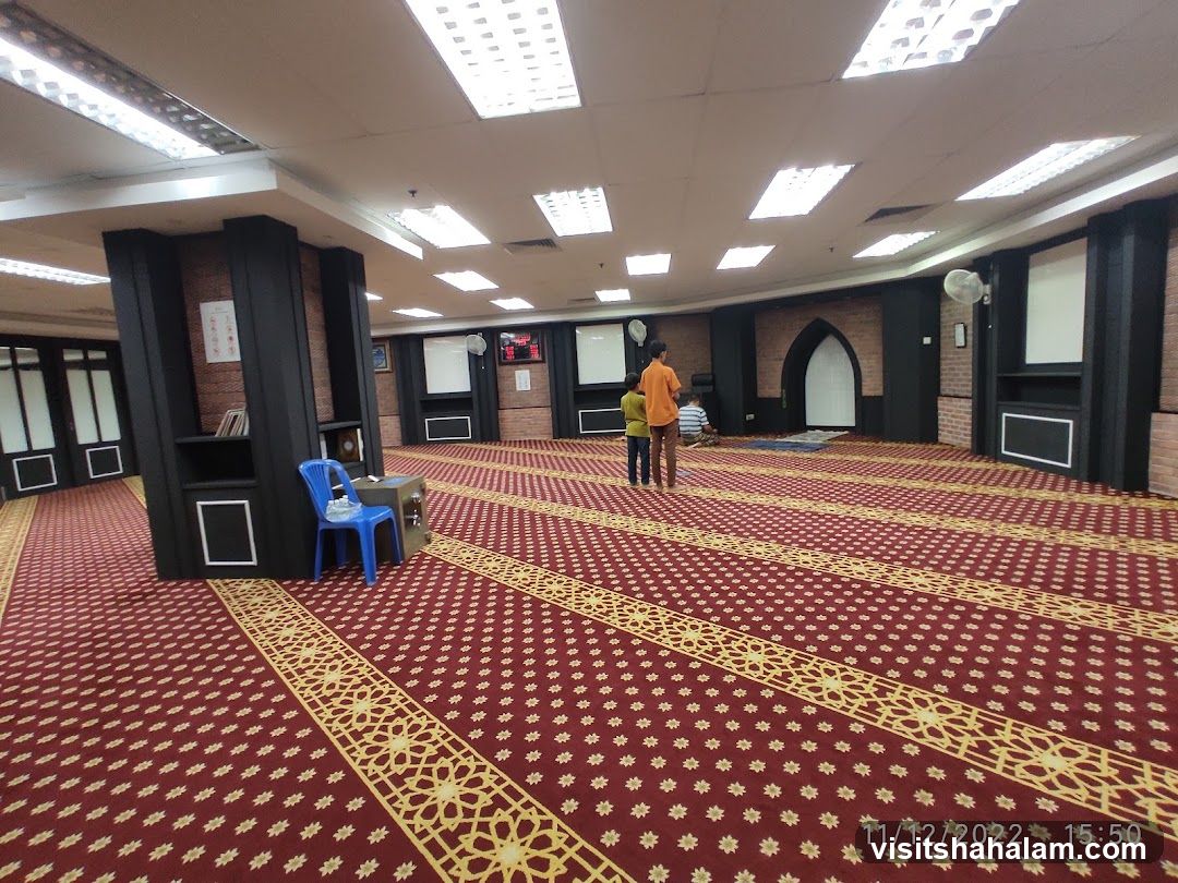 Prayer Hall