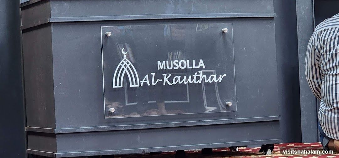 Musolla Al-Kauthar Sign
