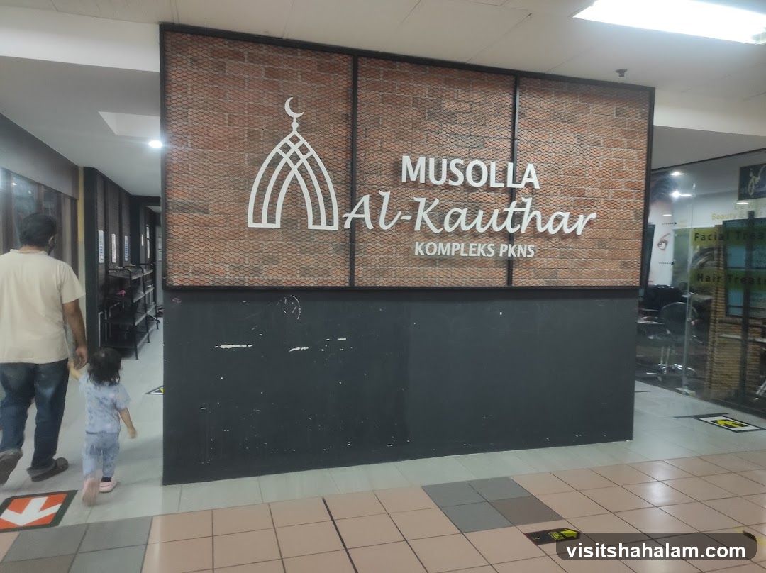 Musolla Al-Kauthar Signage