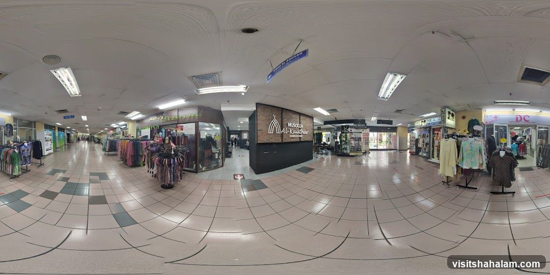 Indoor Shopping Mall Corridor