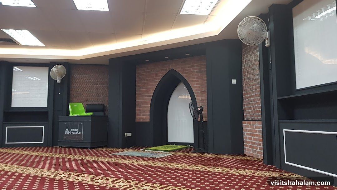 Prayer Room Interior