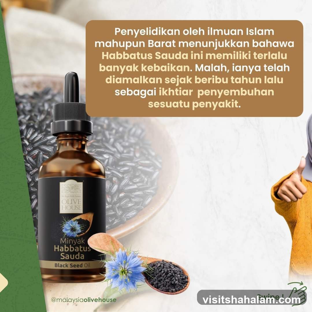 Black Seed Oil Advertisement