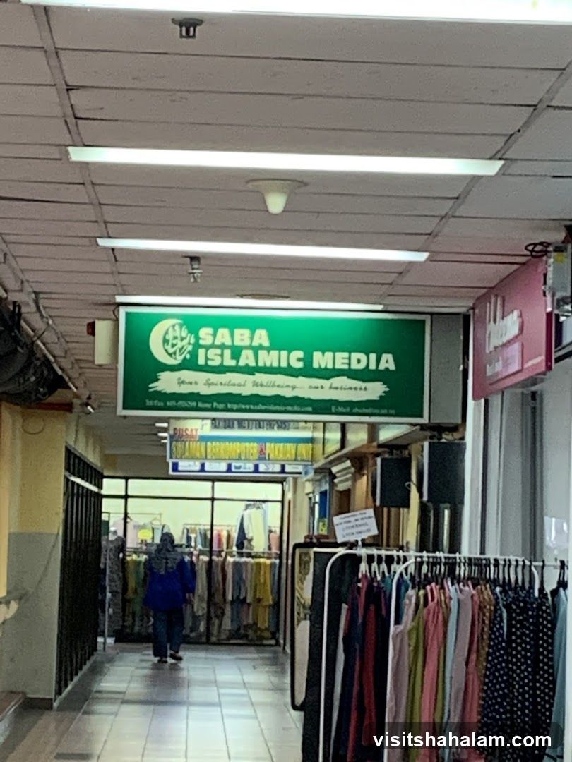 Saba Islamic Media