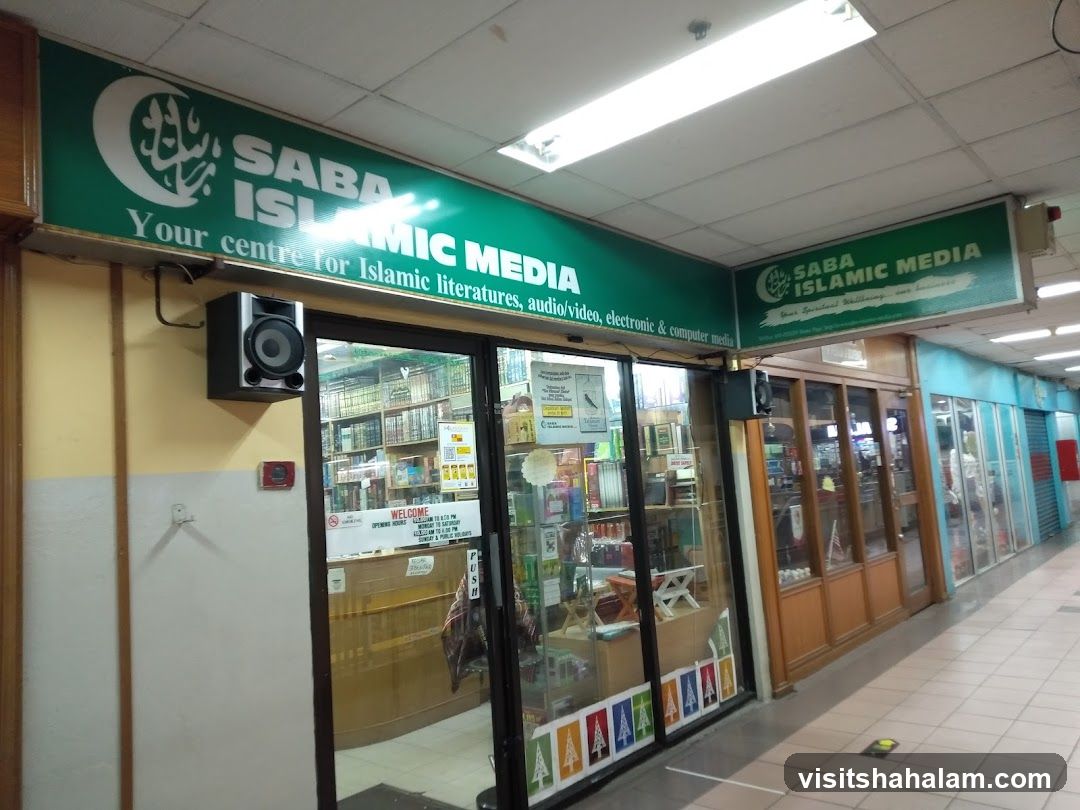 Saba Islamic Media
