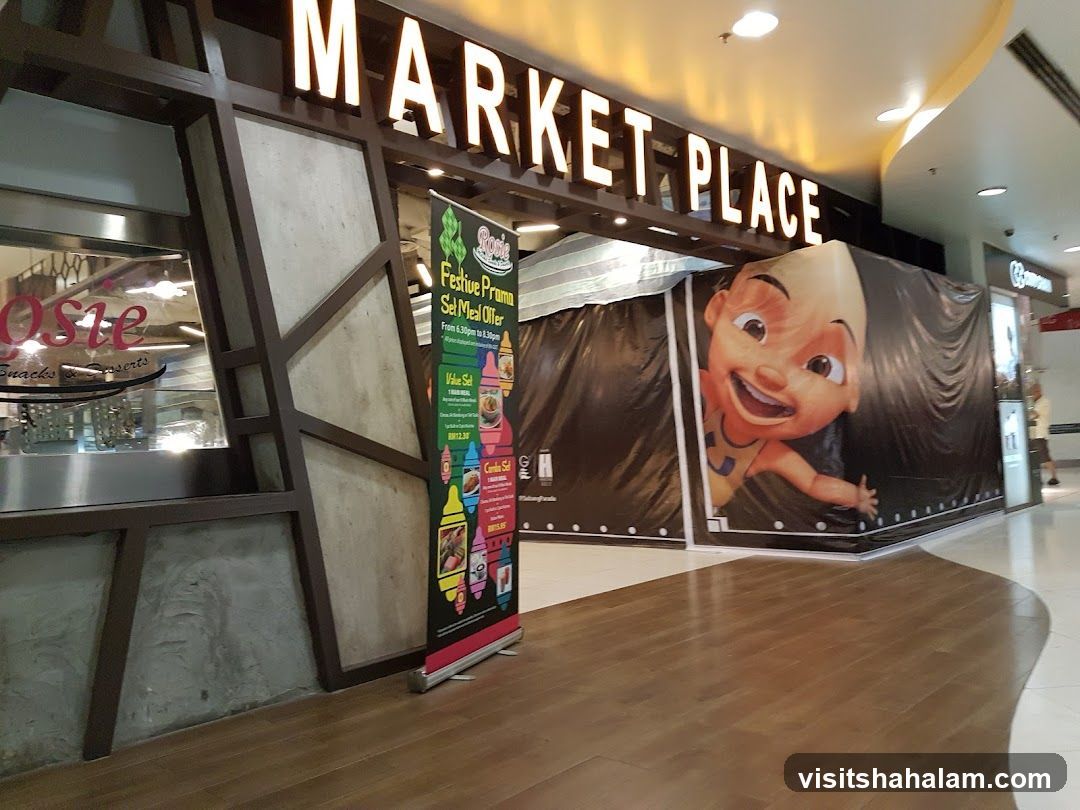 Market Place Entrance