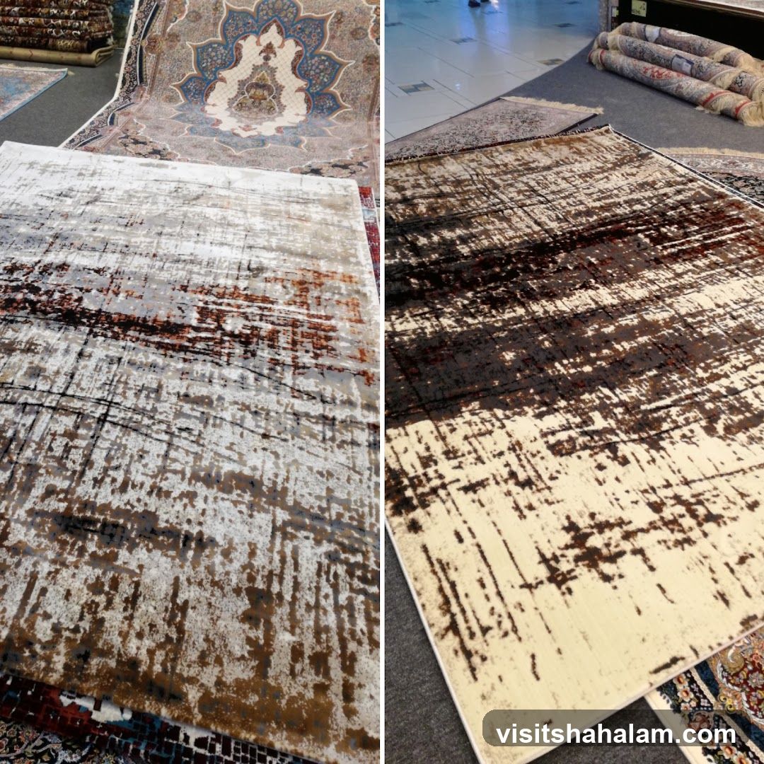 Modern Rugs Display