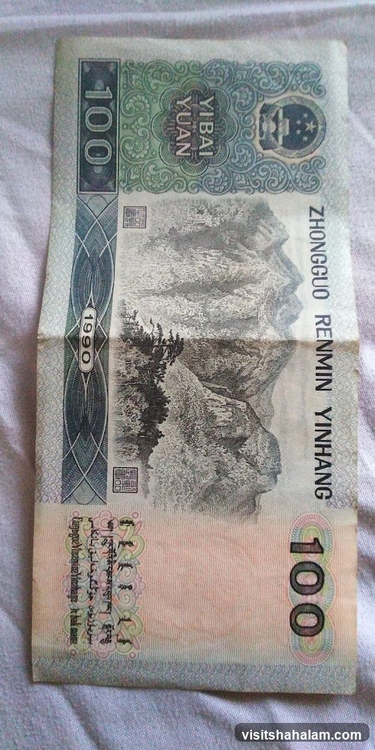 Alif Money Changer