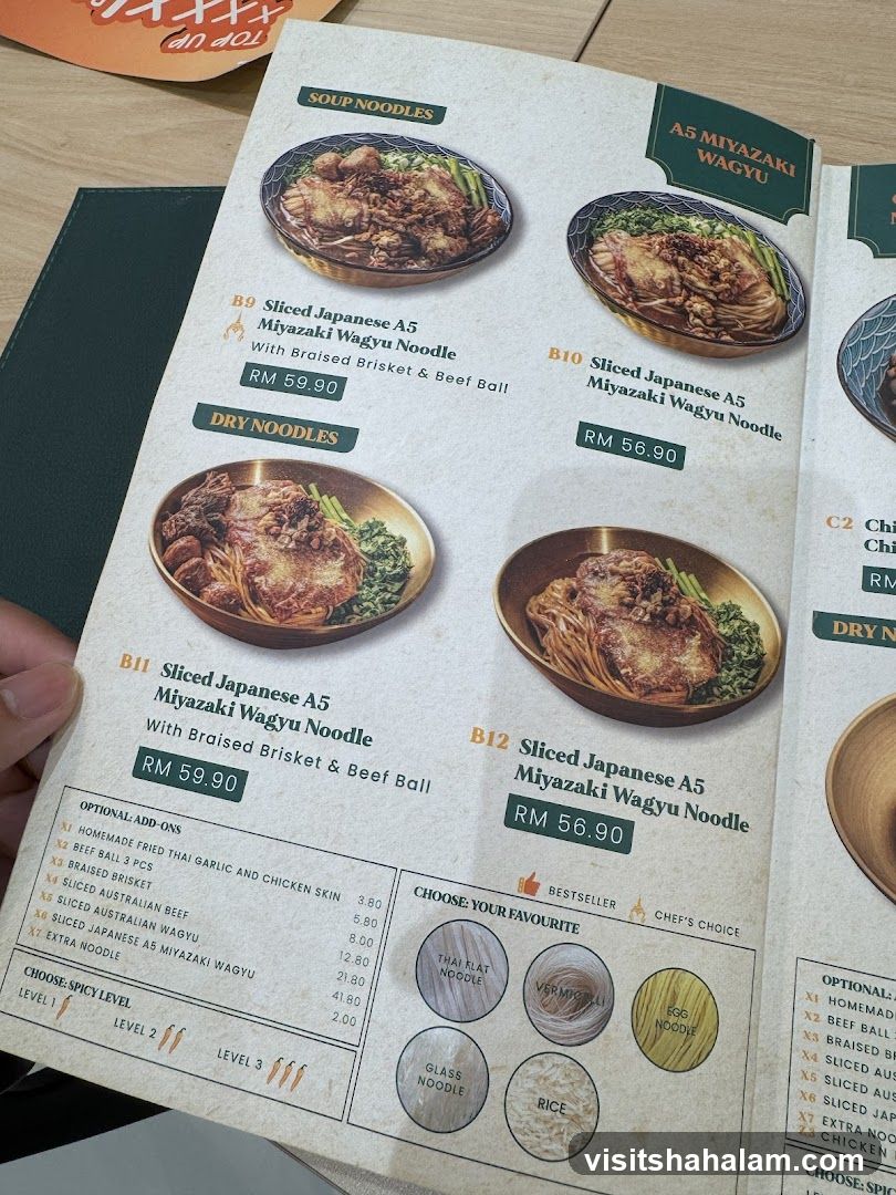 A5 Miyazaki Wagyu Menu