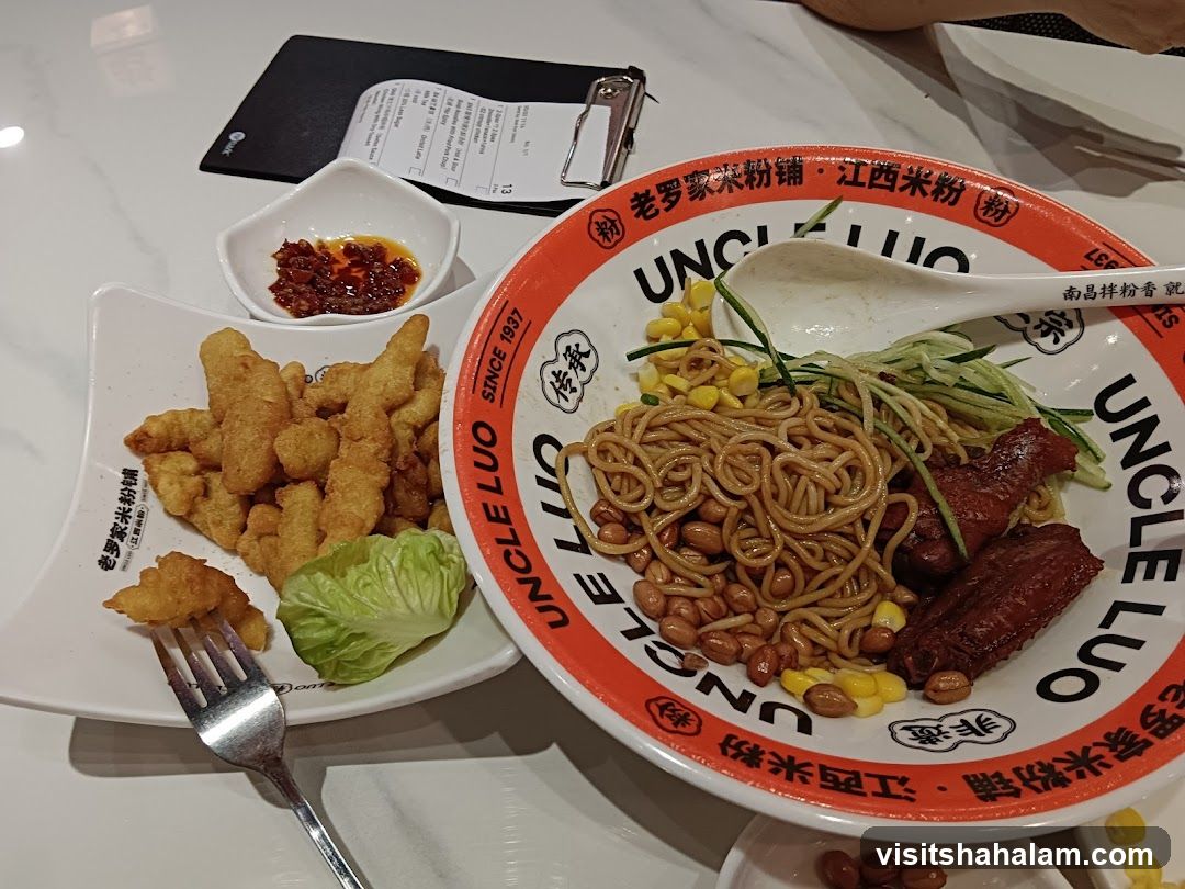Uncle Luo 羅粉世家