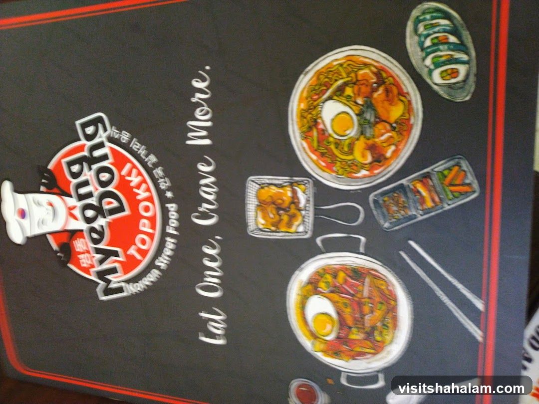 Korean Street Food Menu