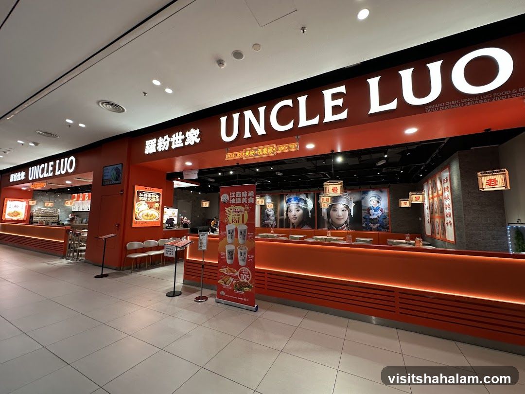 Uncle Luo 羅粉世家