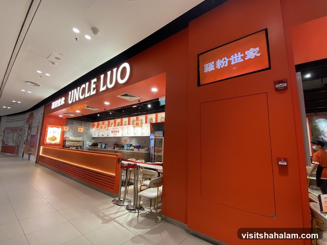 Uncle Luo 羅粉世家