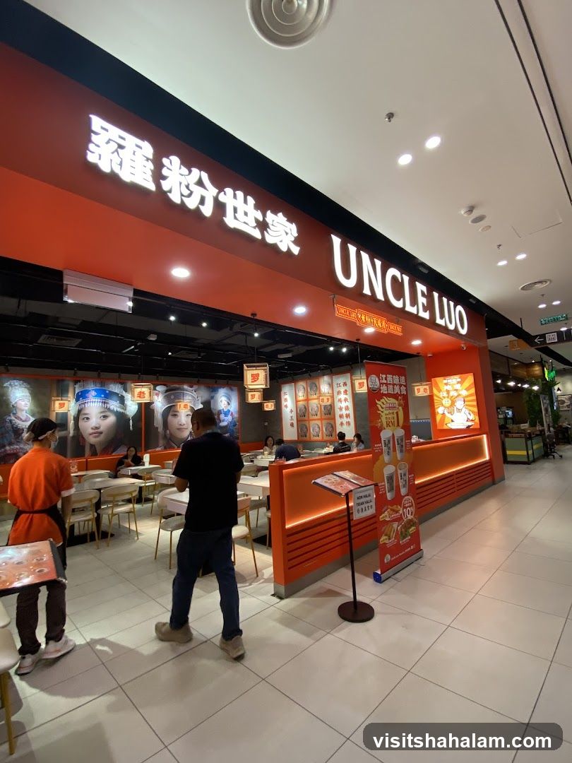Uncle Luo 羅粉世家