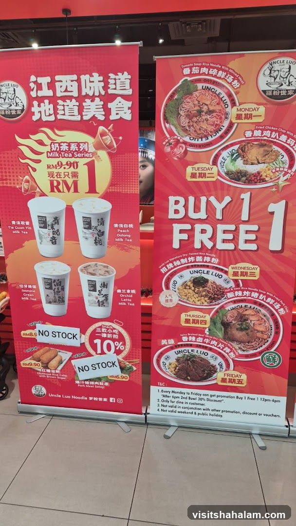 Uncle Luo Noodle Promotions