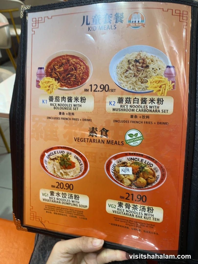 Kid Meals & Vegetarian Meals