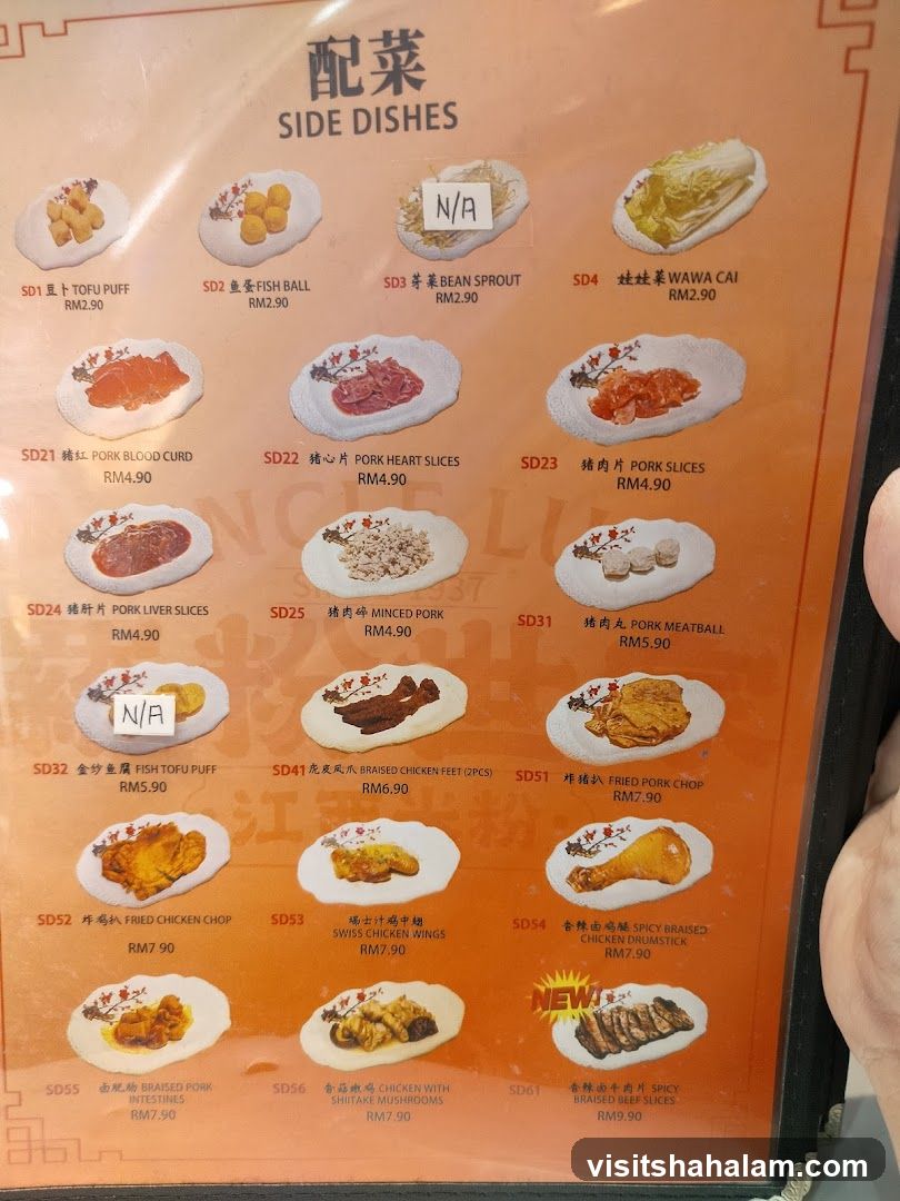 SIDE DISHES