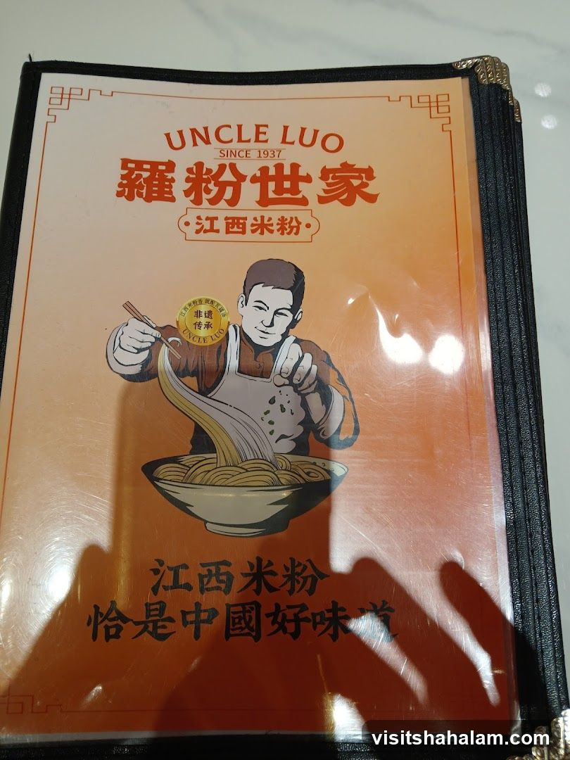 Uncle Luo Menu
