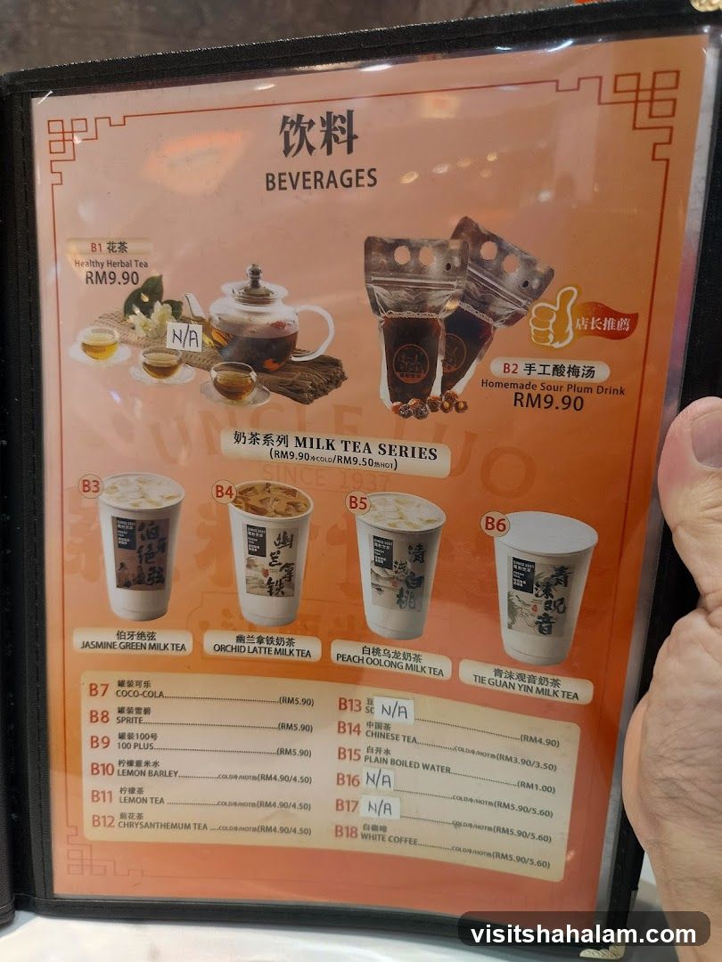 BEVERAGES