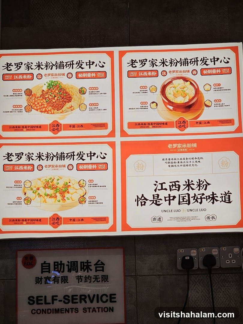 Uncle Luo Rice Noodles Menu Boards