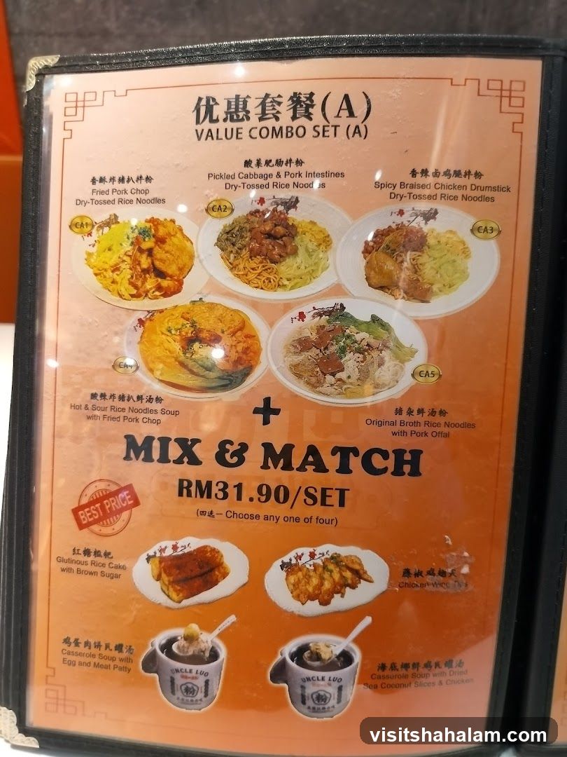 VALUE COMBO SET (A) MIX & MATCH
