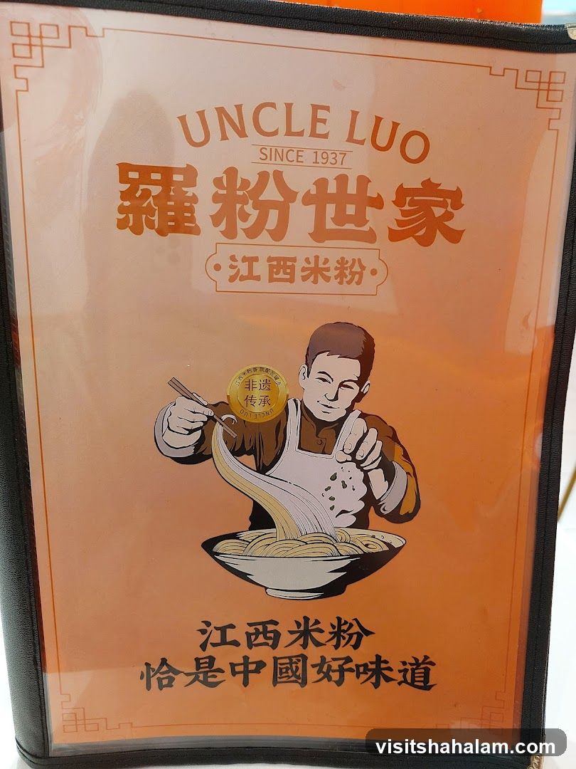 Uncle Luo Menu