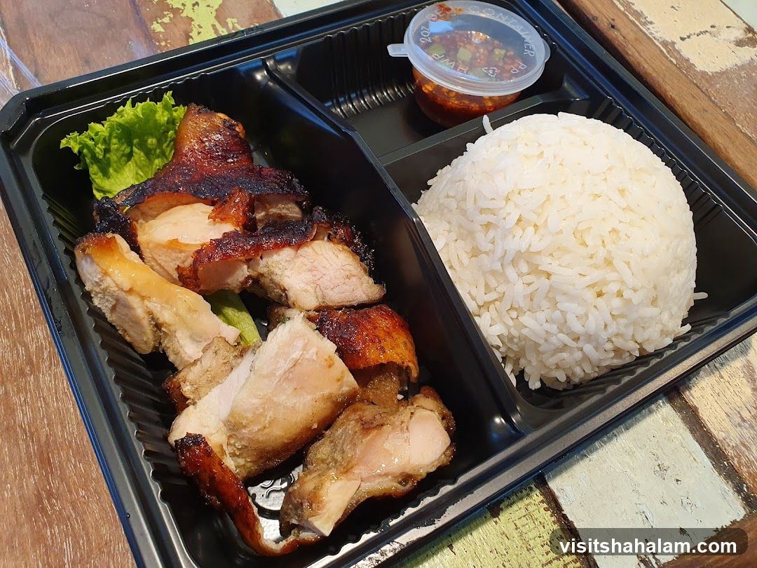 Roasted Chicken and Rice Bento Box