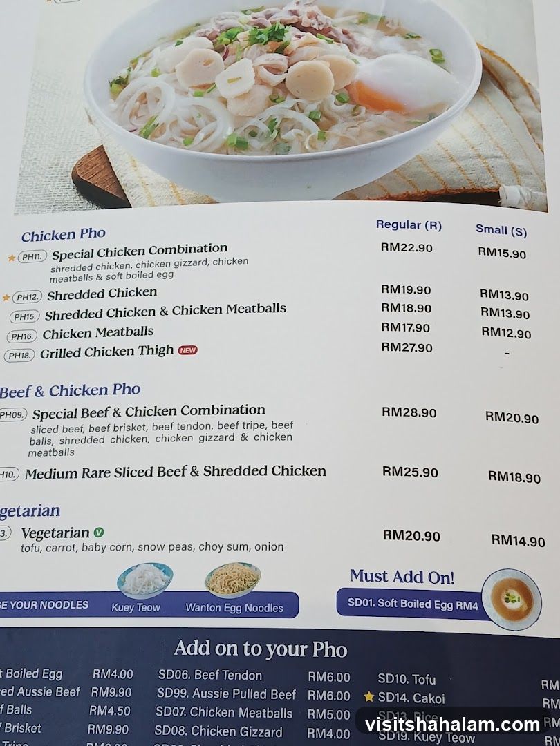 Pho Menu