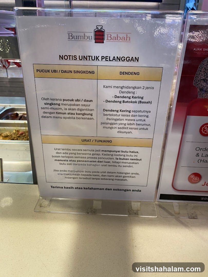 Customer Notice